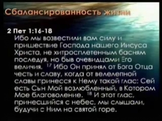 alexey kolomiytsev baptism - return to scripture