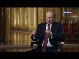president [ a film by vladimir solovyov. 15 years of the reign of v v. putin]
