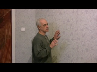 exercise for the sensation of the astral body (11/15/2012, sergey rubtsov)