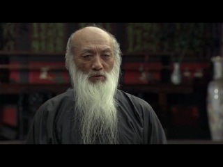 ip man - philosophy of wing chun (k/f the legend of bruce lee)