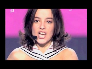 alizee