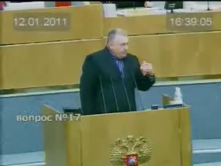 zhirinovsky's speech dated 01/12/11 - prohibited