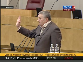 zhirinovsky lowers edrosov in the duma on january 27, 2012)