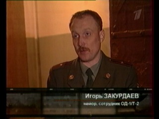 vladimirsky central 2006 russia. document film historical.
