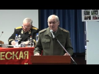 speech by colonel general l. g. ivashov