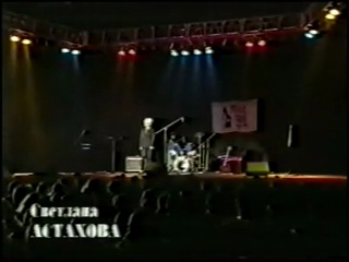 russian chanson-concert in saint petersburg year 1997.
