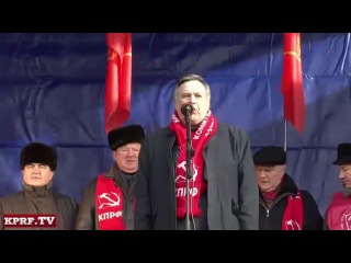 communist party rally dedicated to military reform in russia